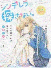 言峰绮礼在剧场版中的对峙画面